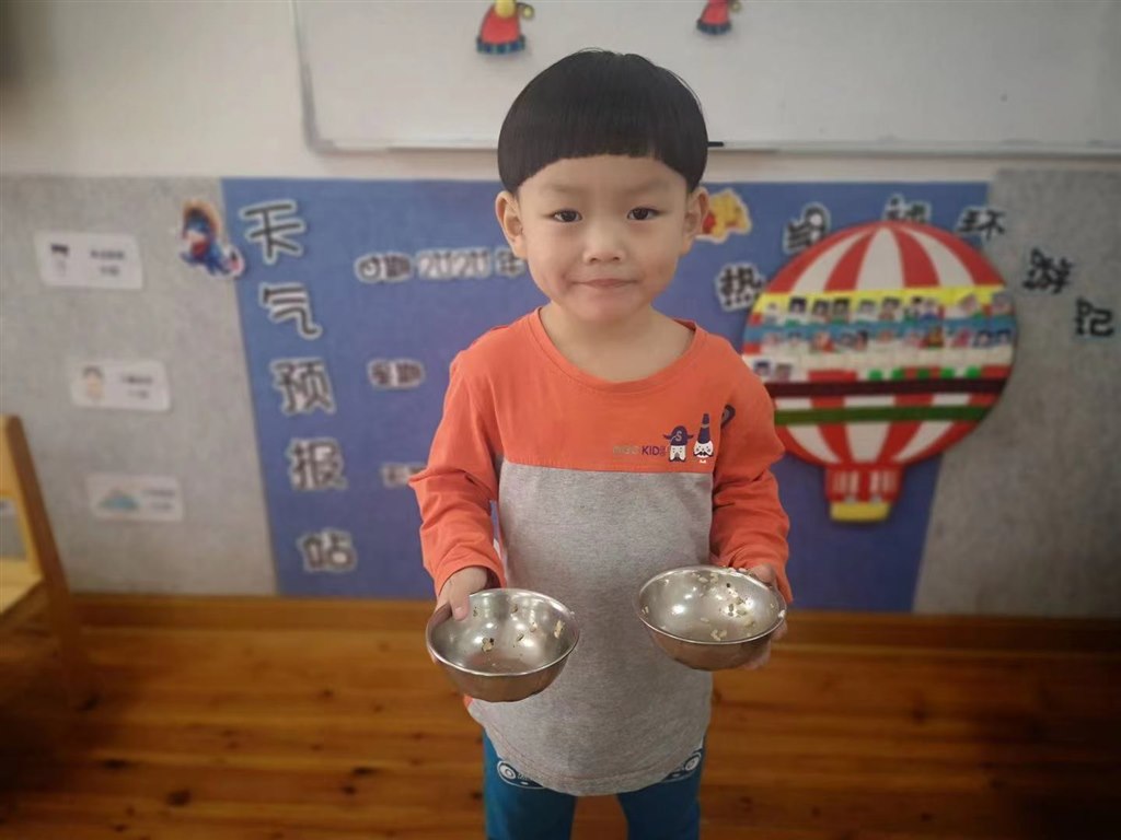 微信图片_20210524150542.jpg