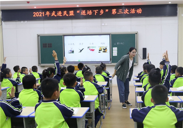 c023951627a544d28a16e9cc54a7bd5a.jpg