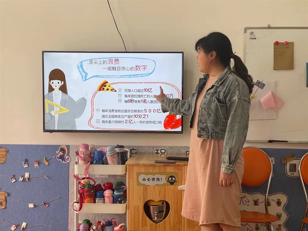 微信图片_20210524150504.jpg