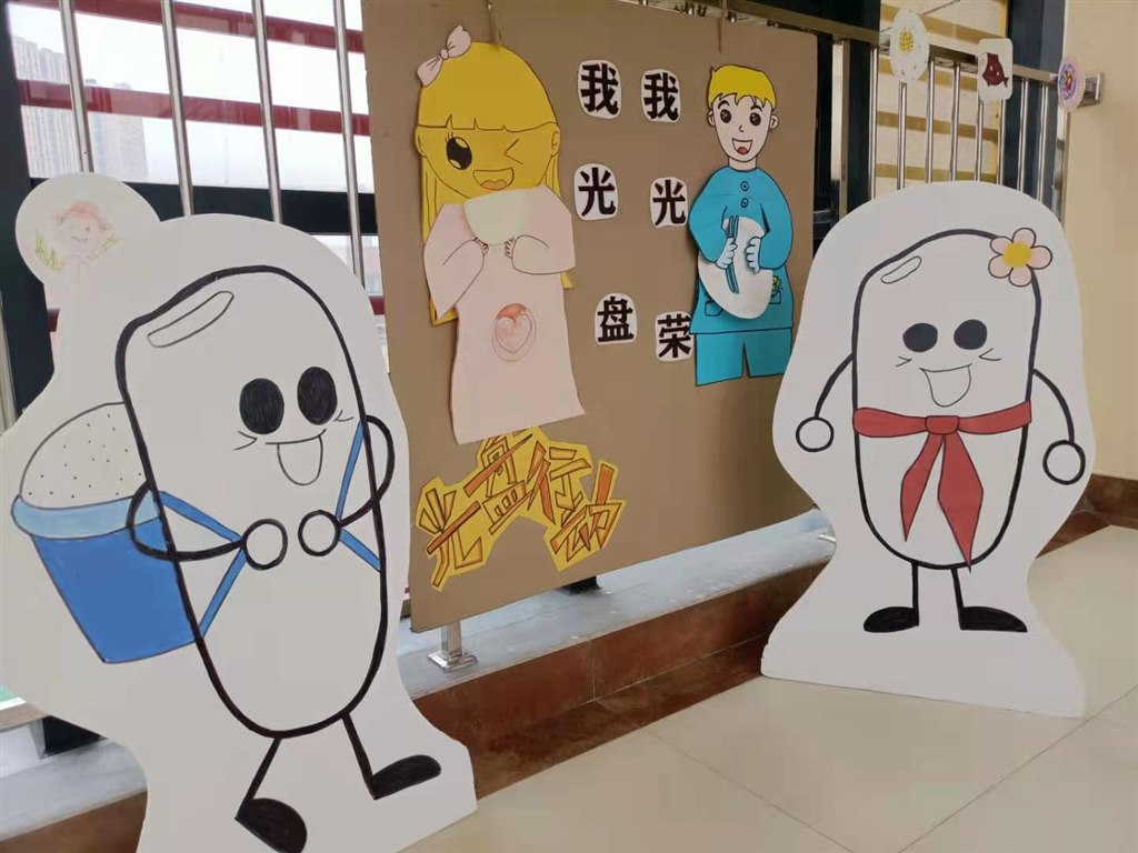 微信图片_20210524140801.jpg