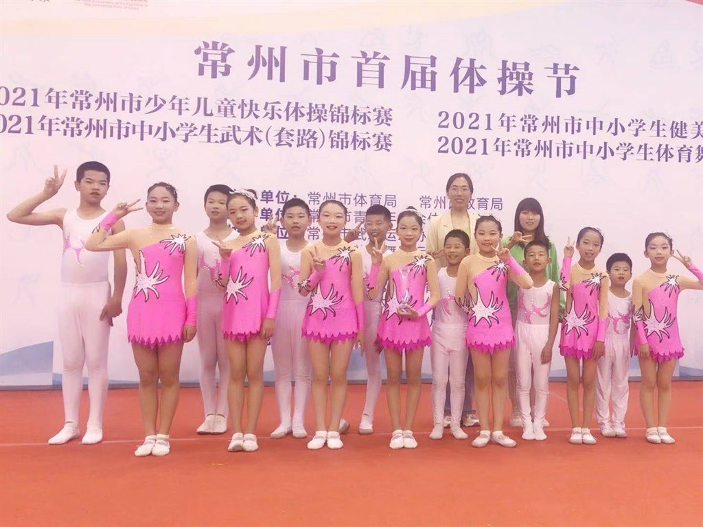 集体照1.jpg