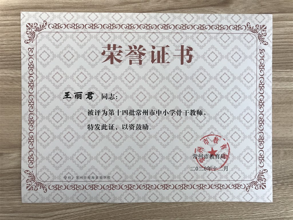 1994151cd45d43a68e83e2af51c297e3.jpg