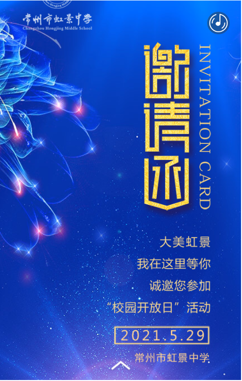 微信图片_20210524142924.png