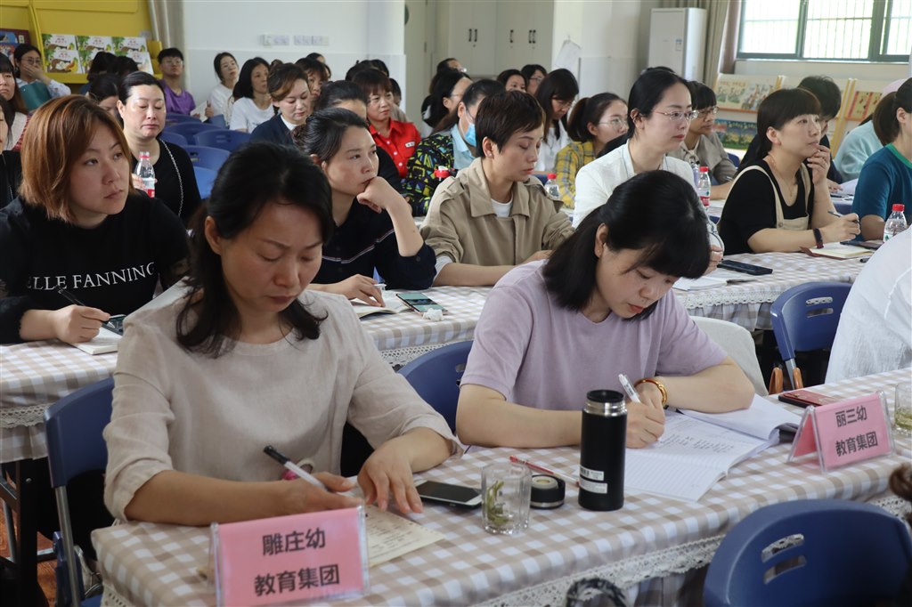 照片30.JPG