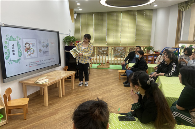 2021.5.18龙幼园家空间站之五:同心同行 静待花开4.JPG