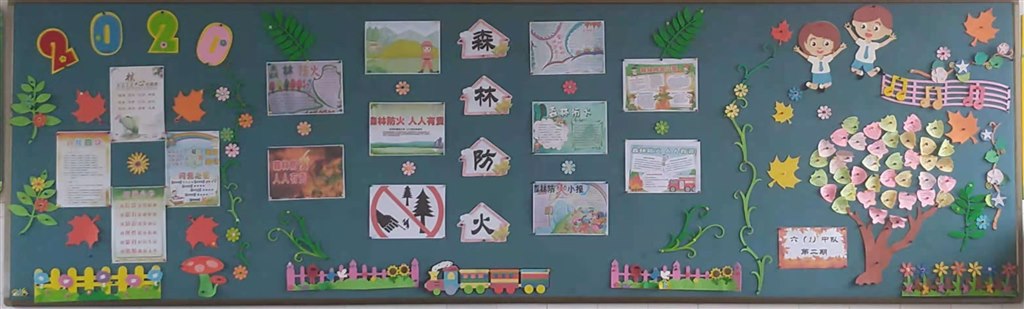 六1板报第二期.jpg
