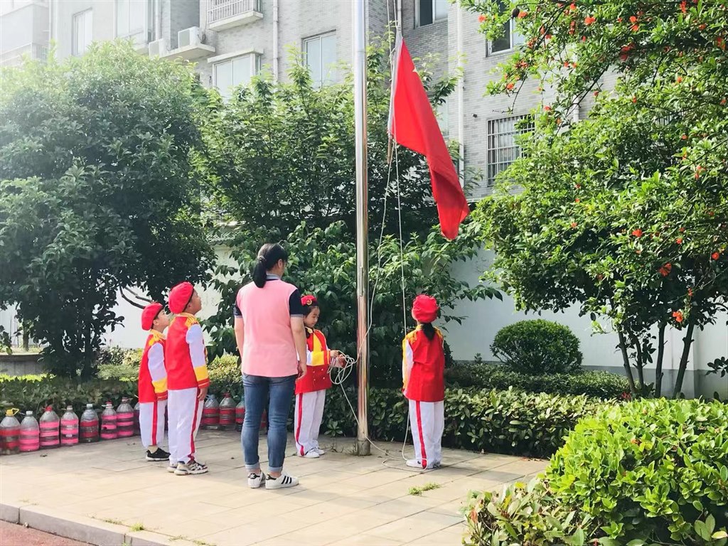 微信图片_20210525075506.jpg