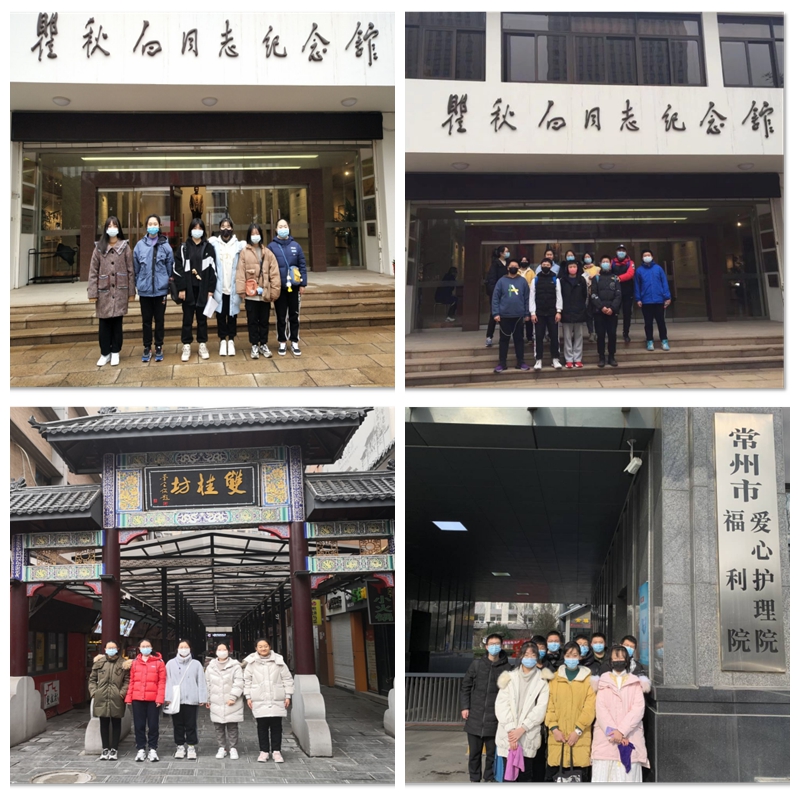 光影魔术手拼图.jpg
