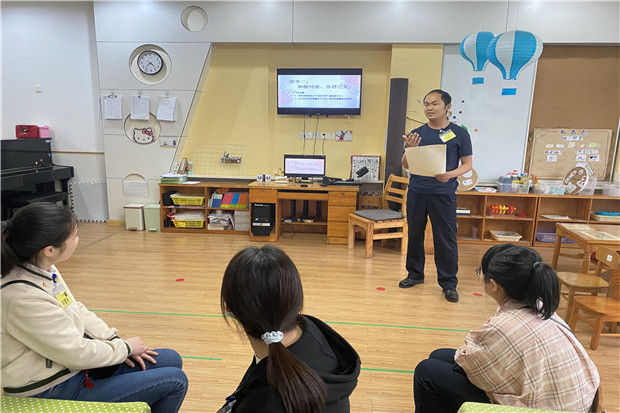 2021.5.18龙幼园家空间站之五:同心同行 静待花开5.jpg