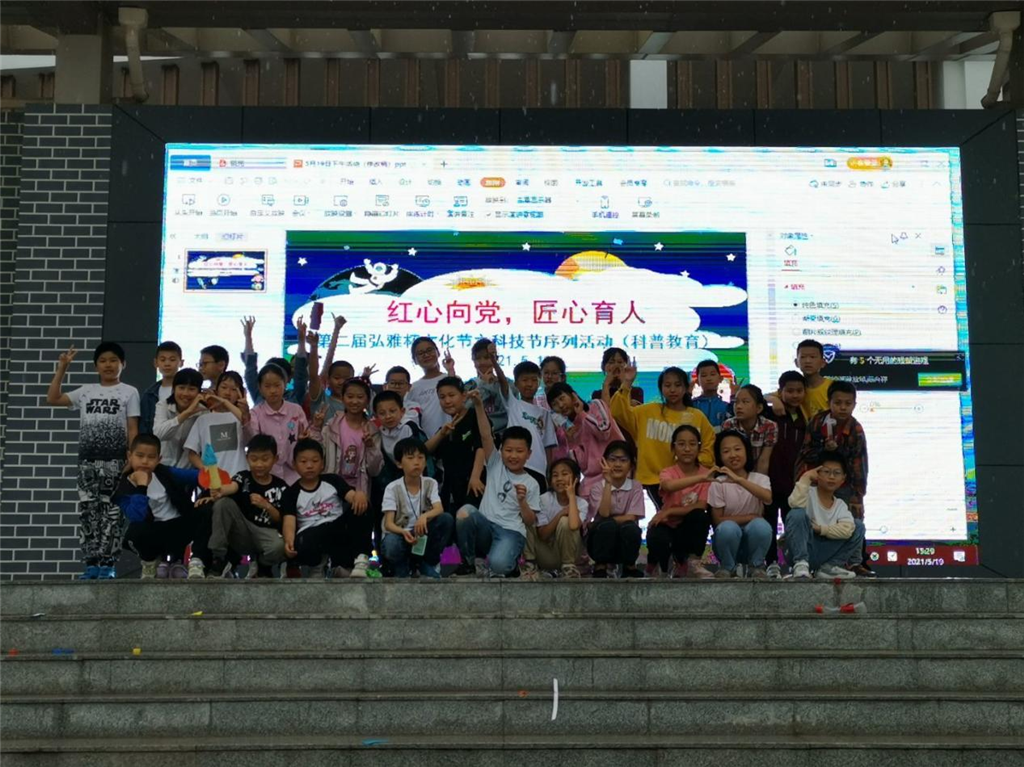 图片8.png
