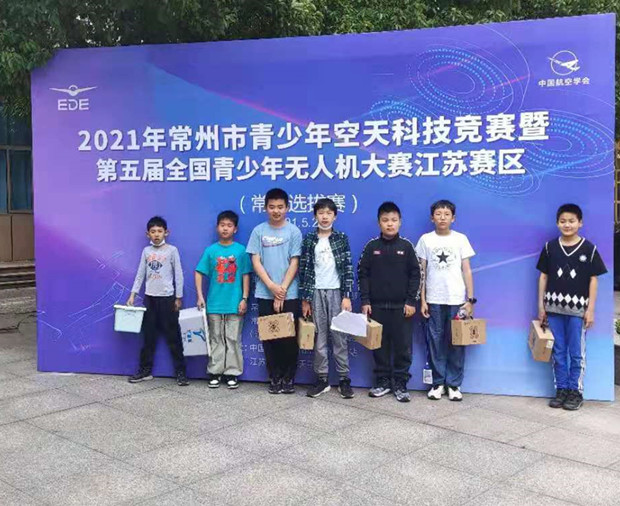 QQ图片20210525155335_副本.jpg QQ图片20210525155335_副本.jpg