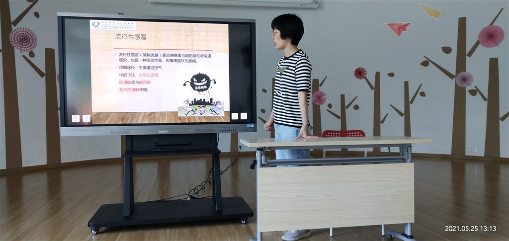 5.25IMG_20210525_131308.jpg