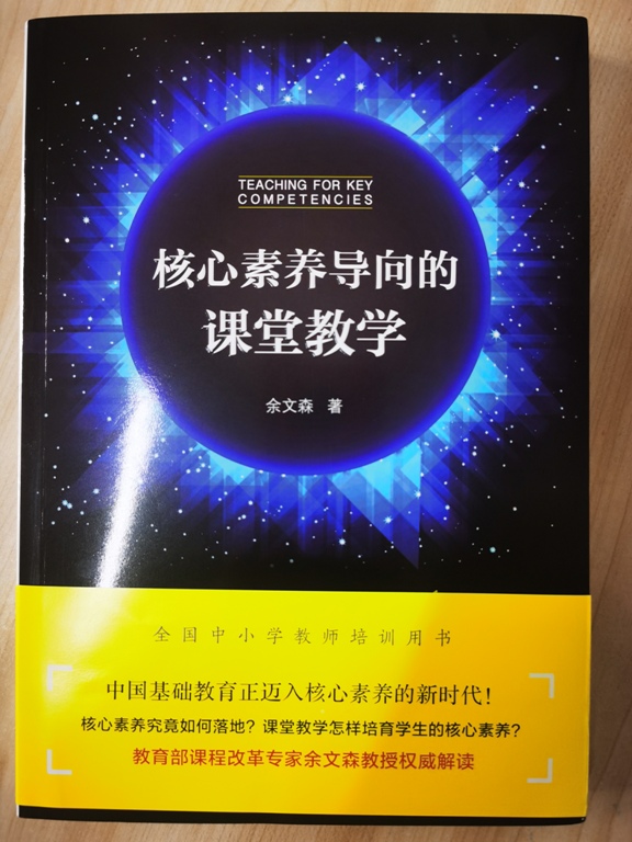 微信图片_20210407153618.jpg 微信图片_20210407153618.jpg