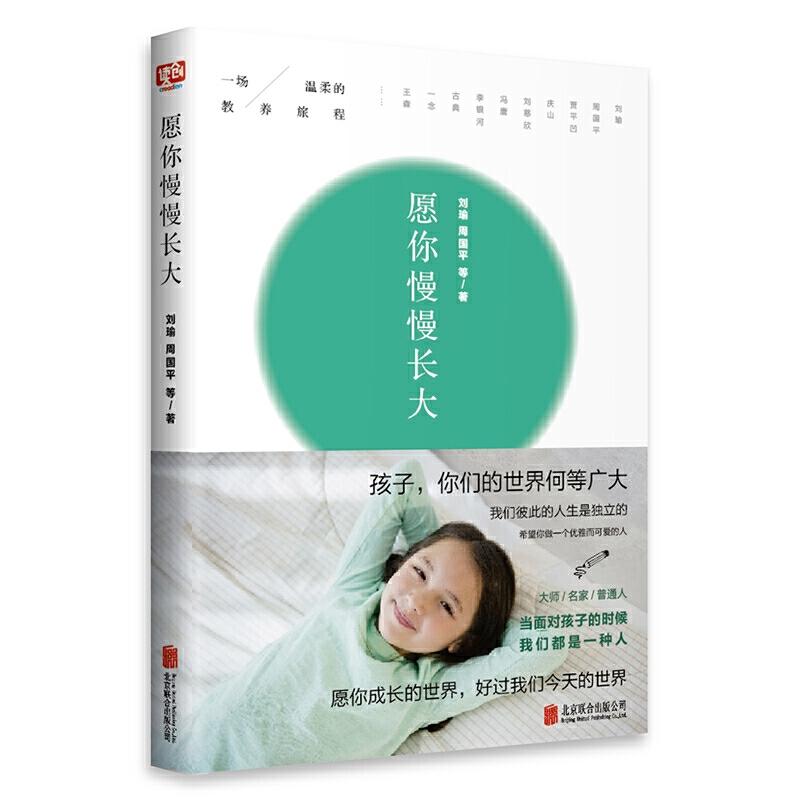 src=http___{域名已经过期}_12_32_1380195048-1_u_1.jpg&refer=http___img3m8.ddimg.jpg