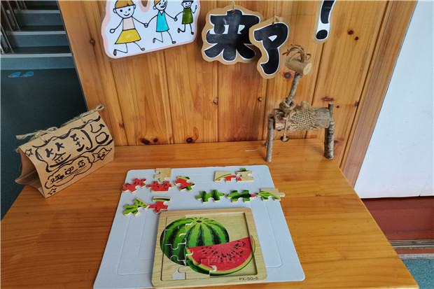 2021.5.18龙幼园家空间站之五:同心同行 静待花开2.jpg