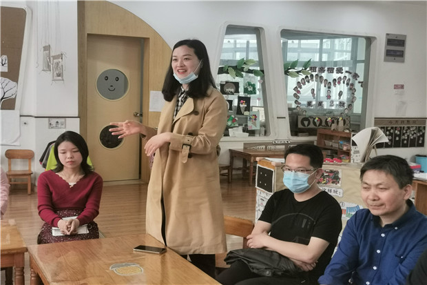 2021.5.18龙幼园家空间站之五:同心同行 静待花开6.jpg