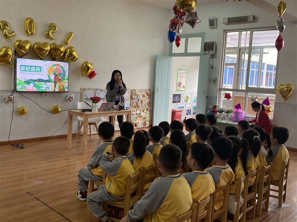 QQ图片20210521134639.jpg QQ图片20210521134639.jpg