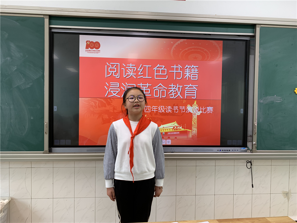 图片9.png