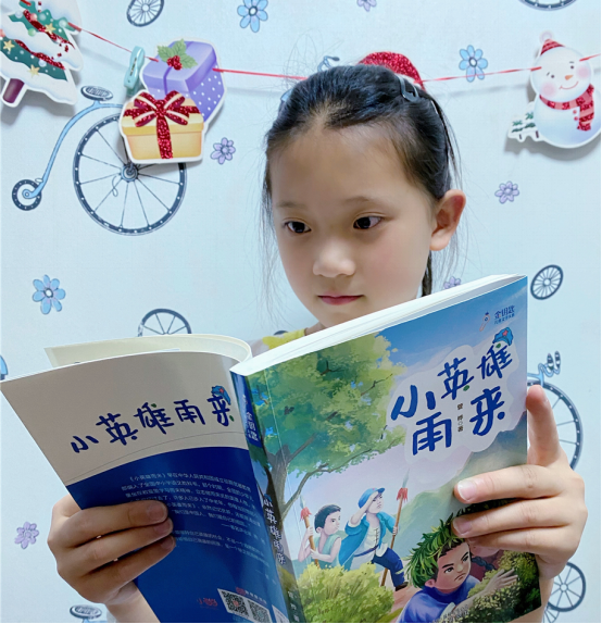 图片1.png