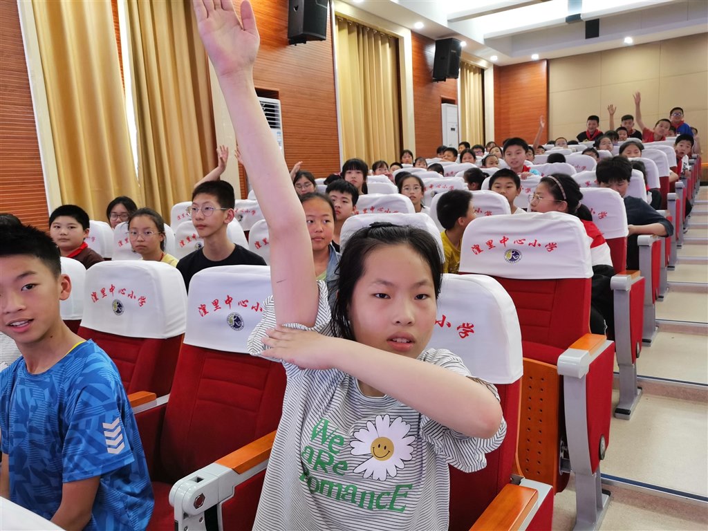 微信图片_20210525142728.jpg