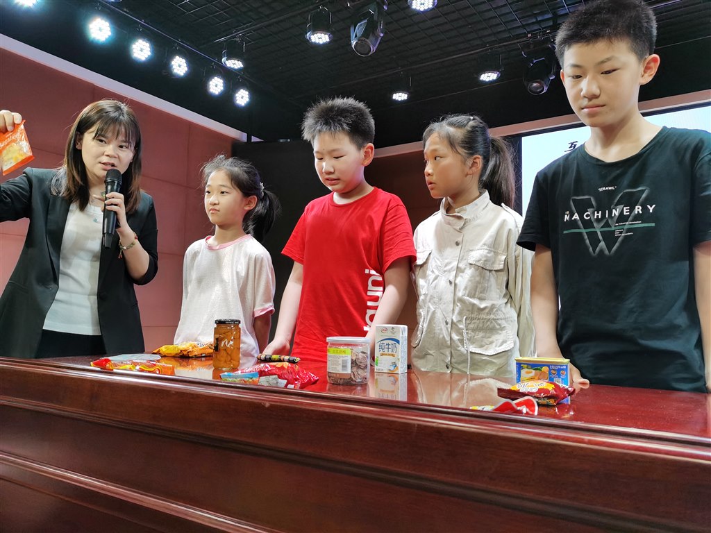 微信图片_20210525142754.jpg