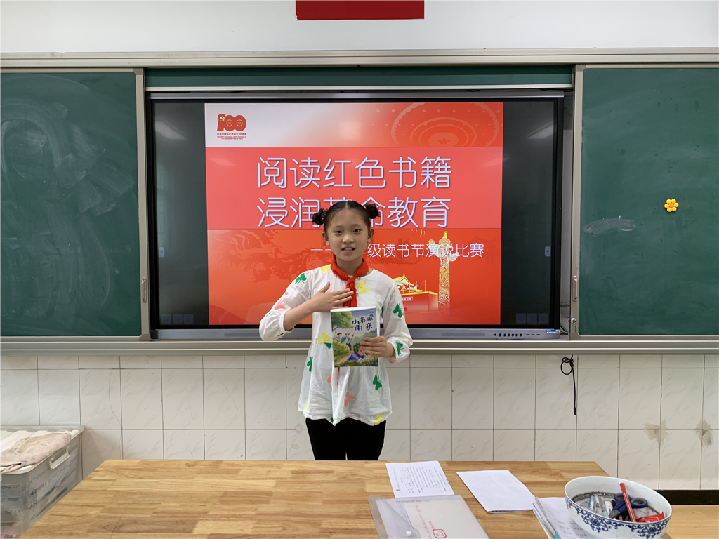 图片6.png