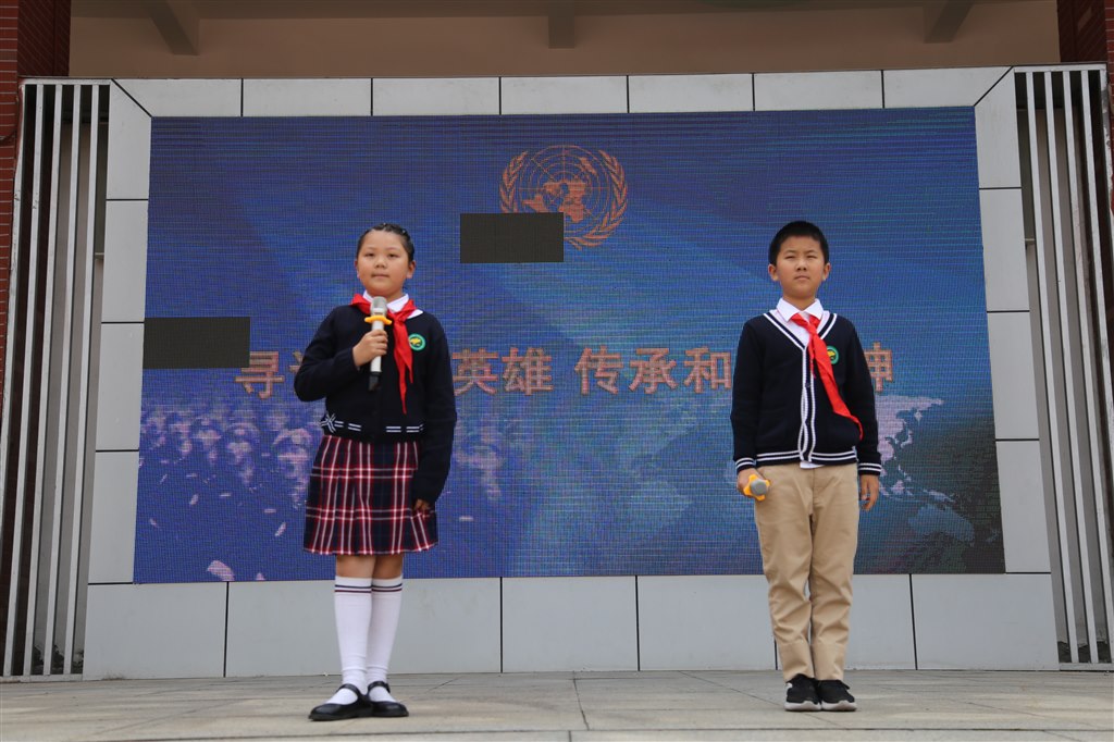 图1.JPG