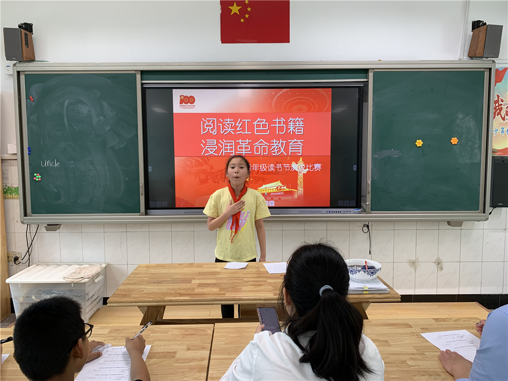 图片8.png