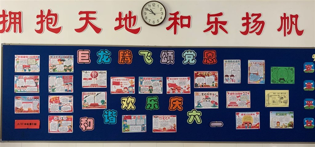 QQ图片20210527144756.jpg