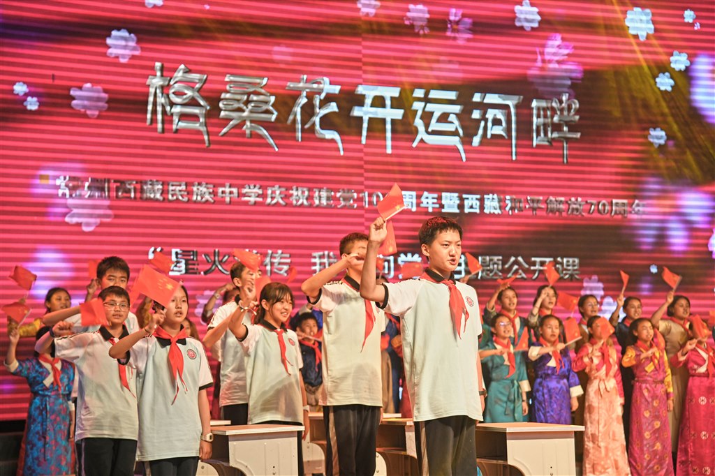 20210525升旗仪式1IMG_0931.JPG