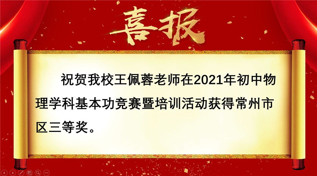 王.png