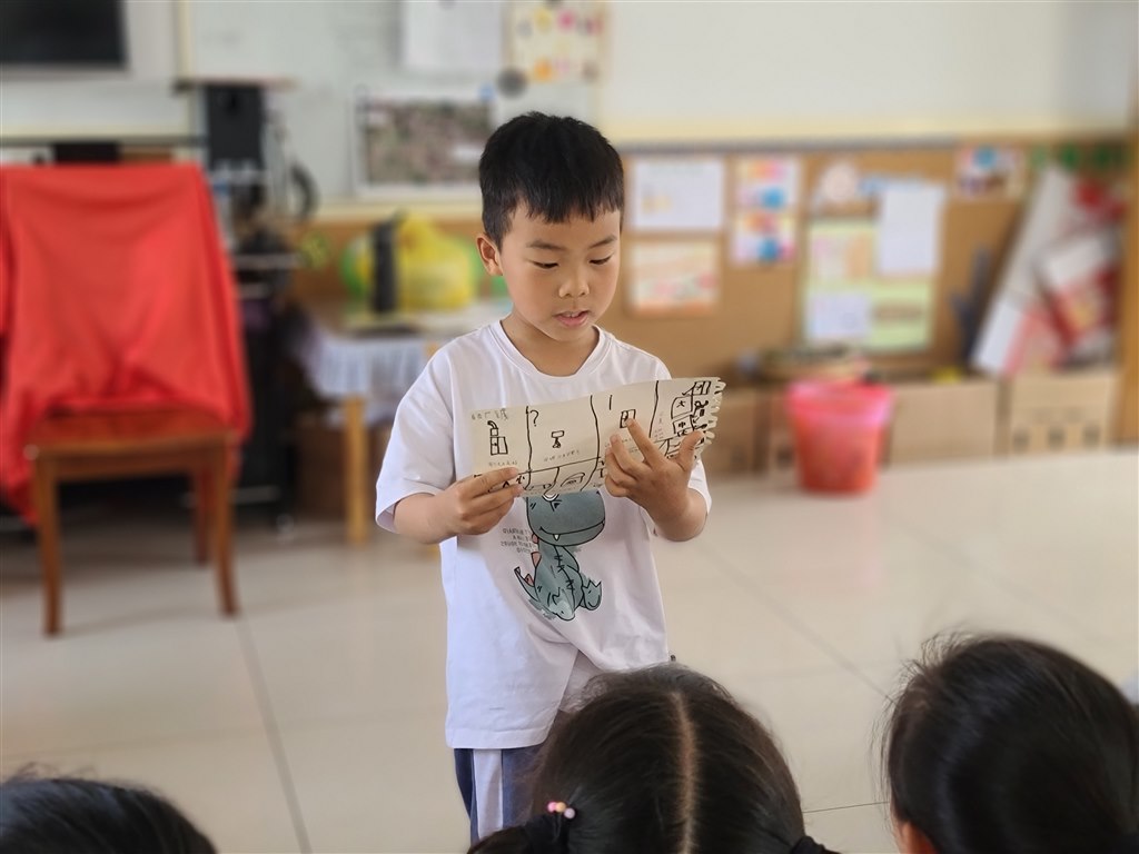 20210524_152032.jpg 20210524_152032.jpg