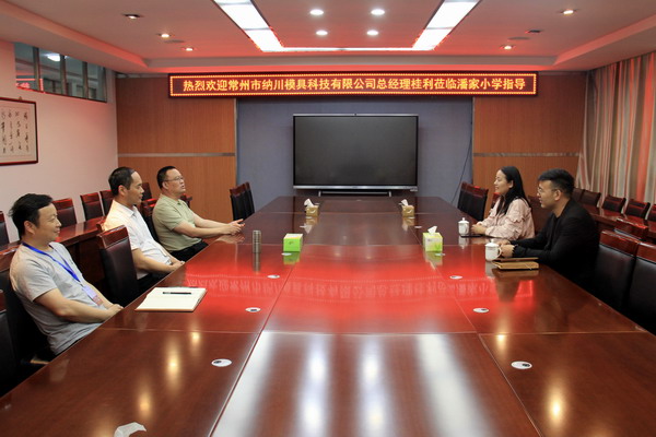 微信图片_20210527125701.jpg