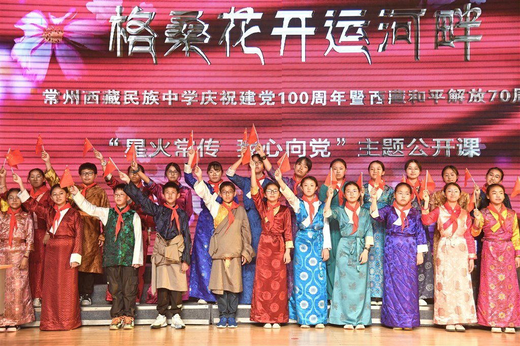 20210525升旗仪式1IMG_0930.JPG