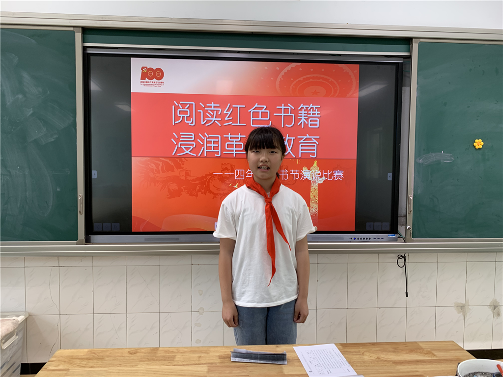 图片5.png