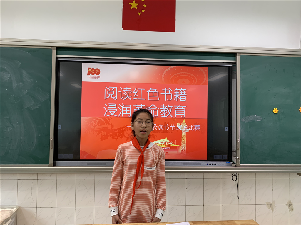 图片7.png