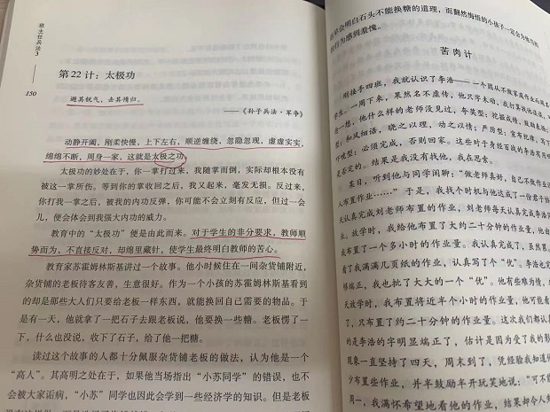 微信图片_20210528142225.jpg