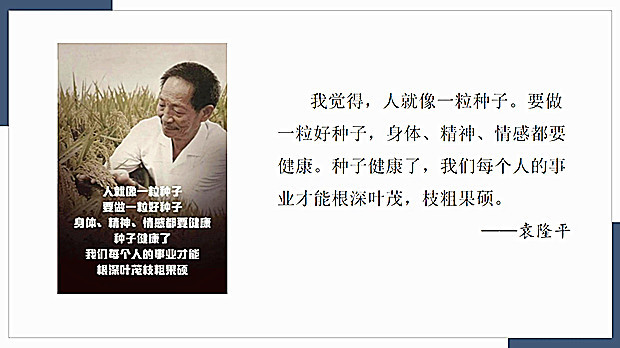 2_副本.jpg