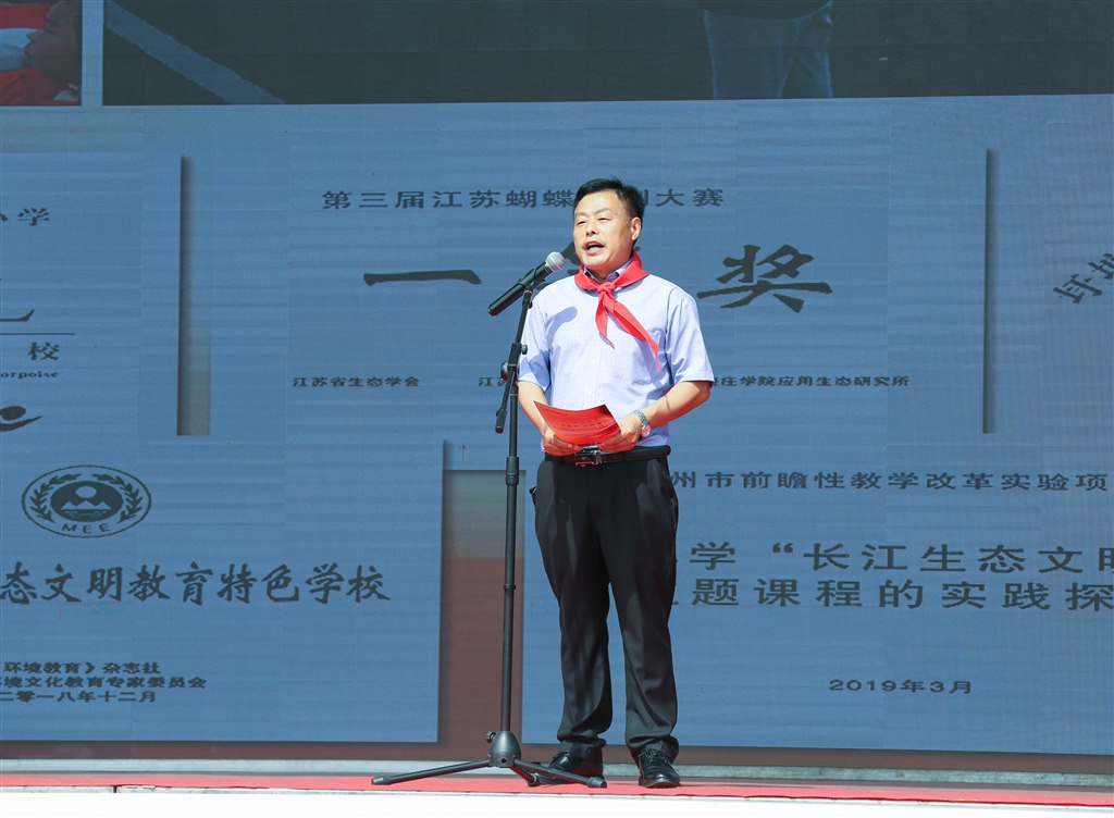 OY8B3776_wps图片.jpg