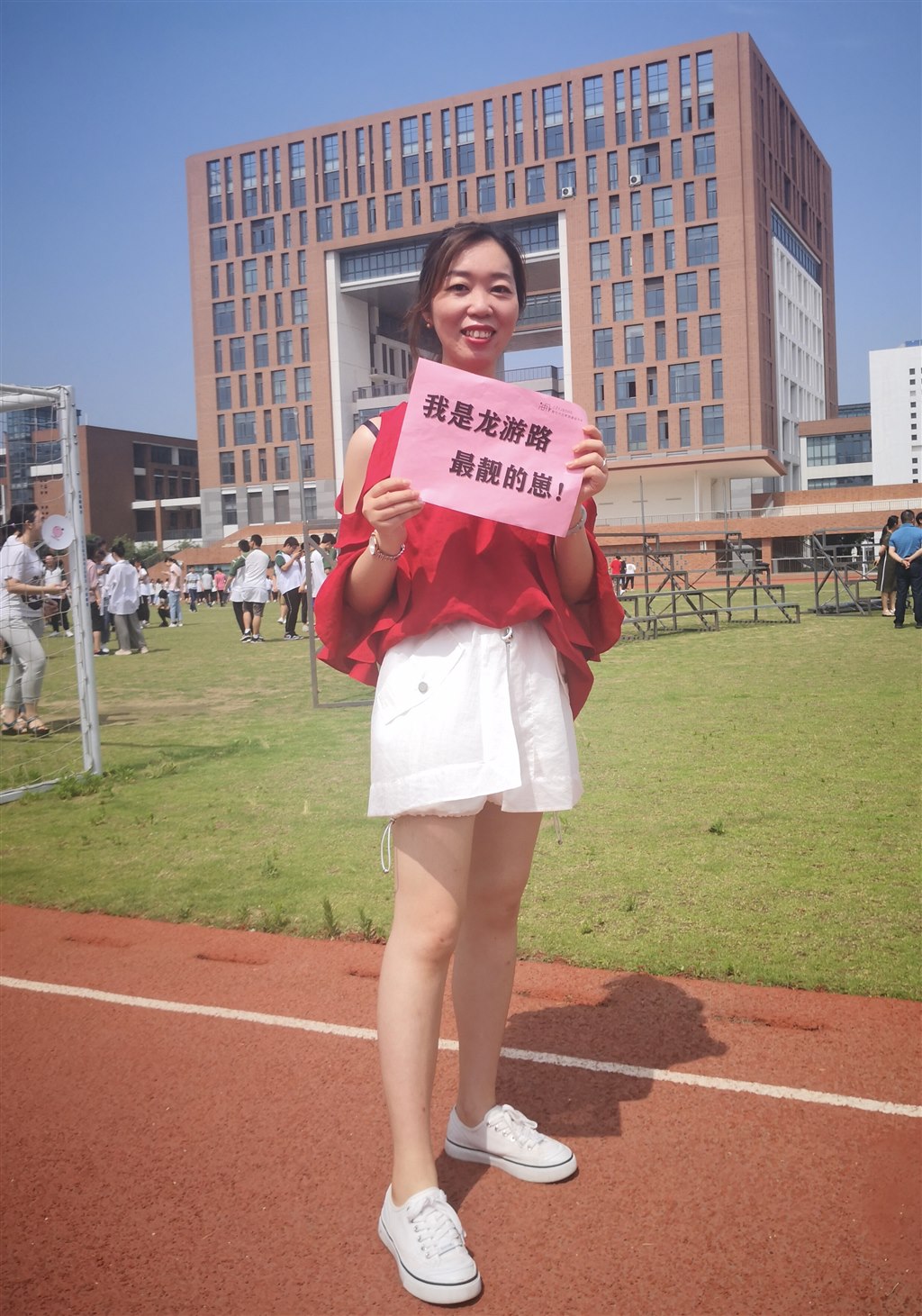 王琳.jpg