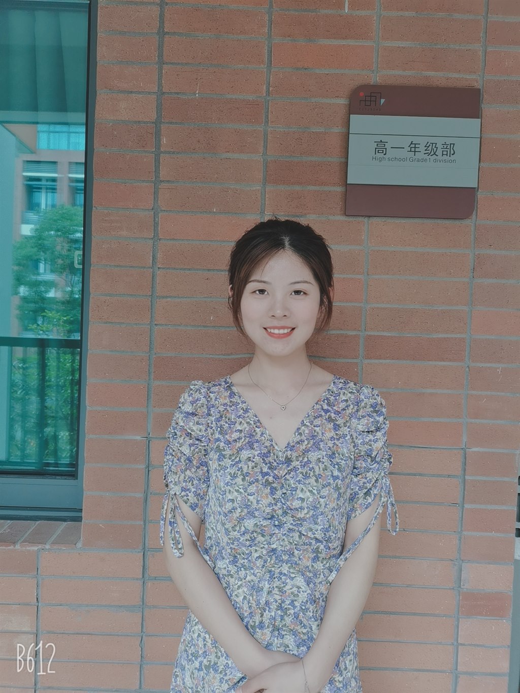 谢蒙丽.jpg