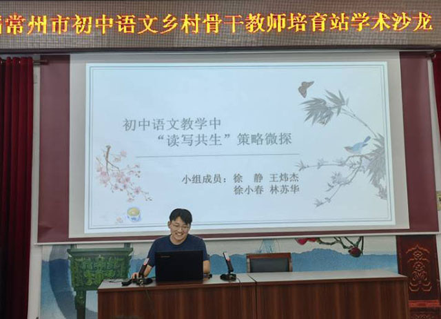 04王炜杰.jpg