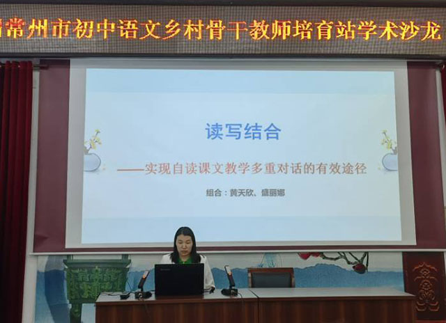 07盛丽娜.jpg