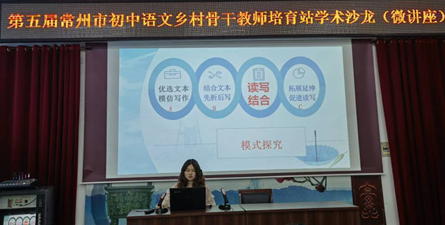 11庄烨.jpg