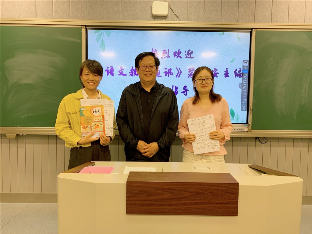 专家合影.JPG