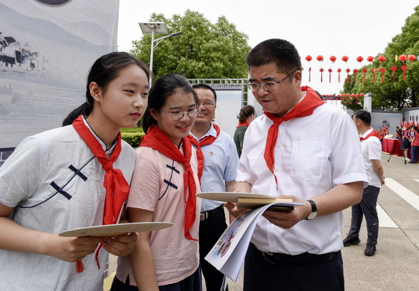 2021年潘家小学六一节_30.jpg 2021年潘家小学六一节_30.jpg