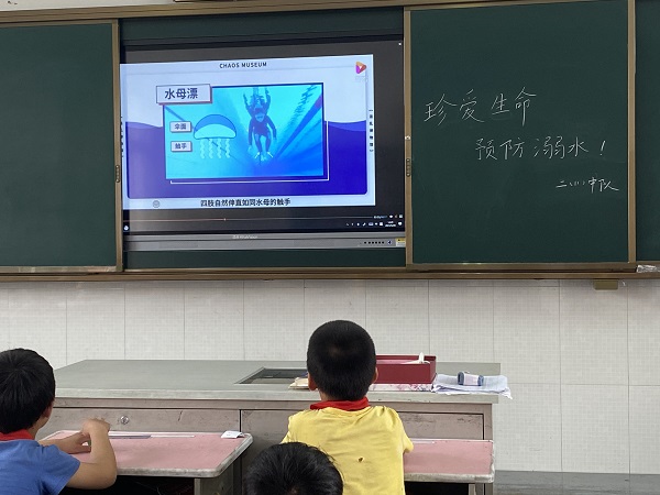 QQ图片20210531065911.jpg