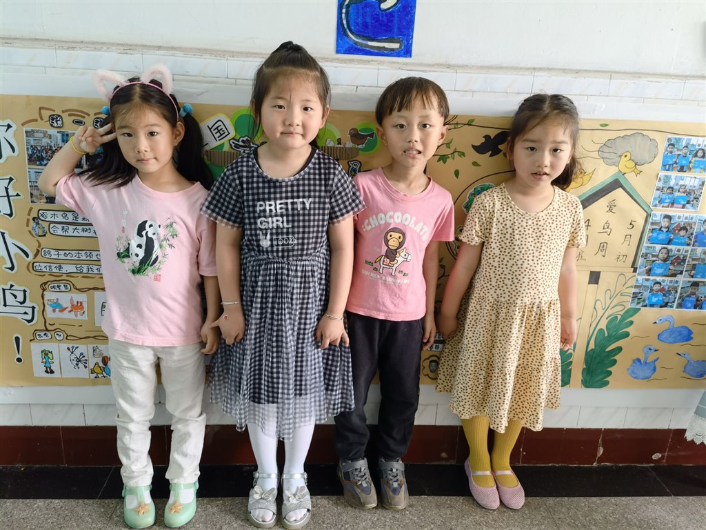 QQ图片20210531091224.jpg