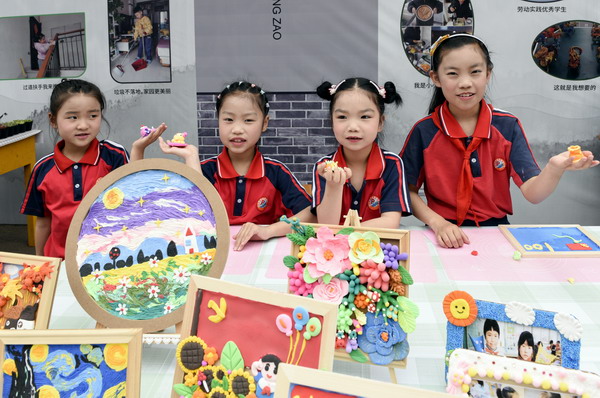 2021年潘家小学六一节_6.jpg 2021年潘家小学六一节_6.jpg