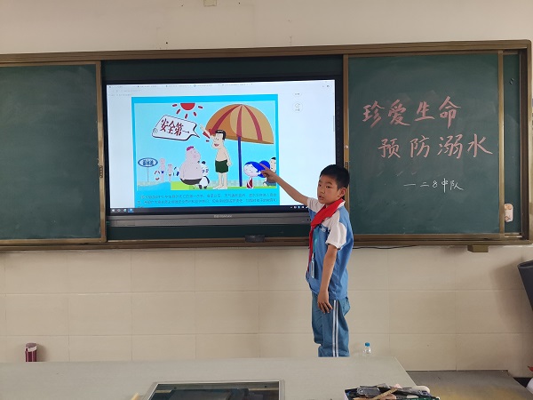 QQ图片20210531065844.jpg